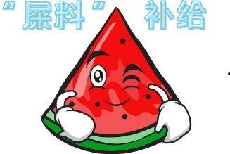 吵架现场吃瓜图片,一场激烈争吵背后的瓜界风云