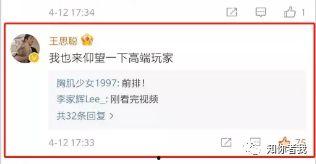 英国吃瓜pdf网站