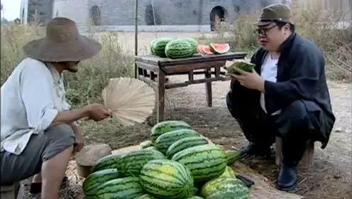 广西老表请吃瓜