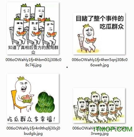 吃瓜群众图片,揭秘“吃瓜群众”背后的社会现象