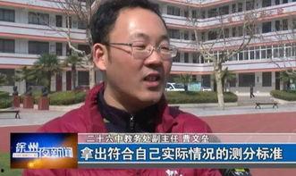 中考吃瓜视频全集,揭秘中考背后的趣味与真相