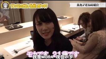 小哥前女友下场吃瓜,揭秘小哥情感纠葛幕后真相