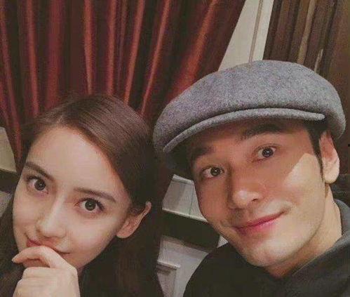 明星吃瓜爆料流星,流星事件背后的惊人真相