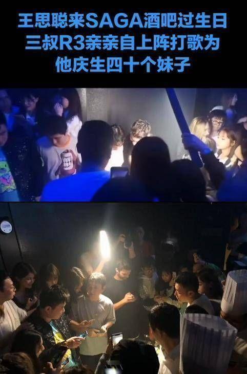 花百万吃瓜视频,揭秘花百万吃瓜背后的故事