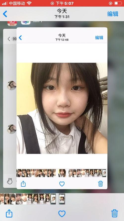 国内吃瓜网站自拍,揭秘网红背后的真实生活