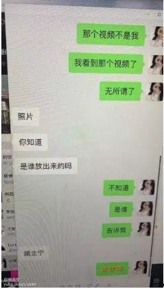 吃瓜找人找到自己,揭秘自我发现之旅