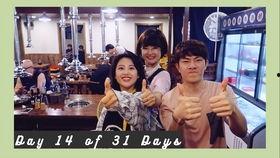 vlog午睡吃瓜,悠闲午睡，甜蜜吃瓜时光