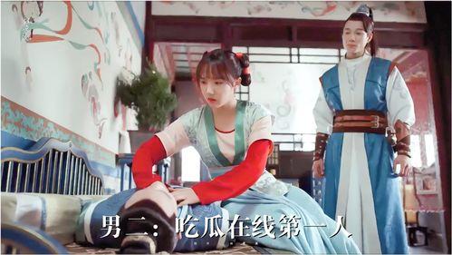 男人吃瓜视频,揭秘男性观众热衷的“吃瓜”视频现象