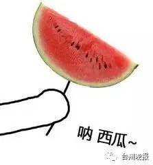 放血吃瓜,揭秘血腥美食背后的文化内涵