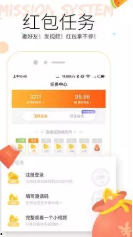 吃瓜论坛推荐app,一探究竟的独家APP推荐