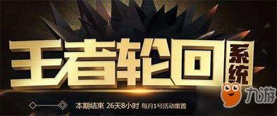 cf吃瓜游戏玩法,趣味互动，畅享欢乐竞技时光
