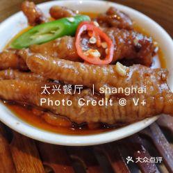 吃凤瓜的禁忌,食用禁忌需留心