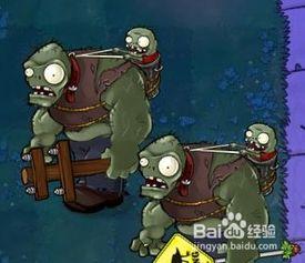 巨人僵尸吃瓜群众,巨人僵尸与吃瓜群众的奇幻冒险之旅