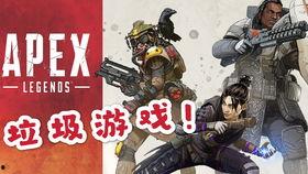 apex吃瓜吱吱,揭秘游戏圈的热辣话题与幕后故事