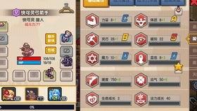 沙雕吃瓜屋,揭秘娱乐圈幕后那些事儿