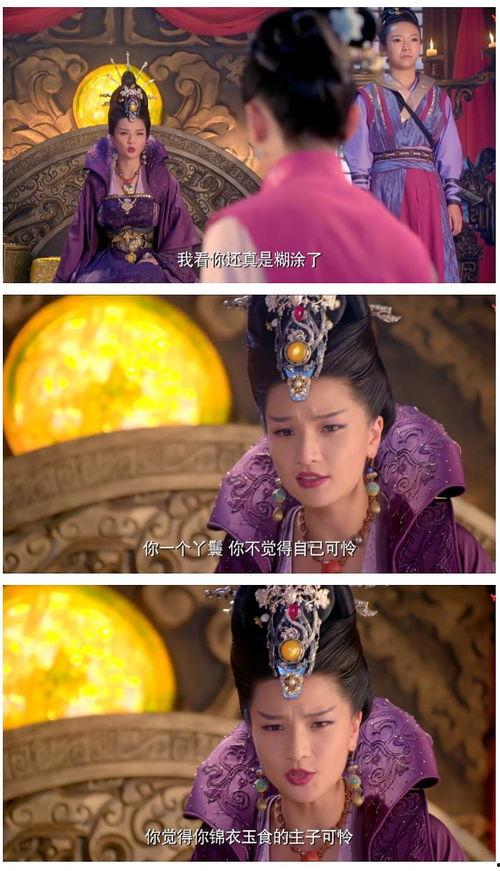 吃瓜混的人,揭秘娱乐圈幕后风云