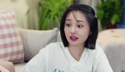 你吃郑爽的瓜了吗