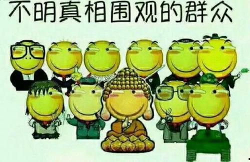 吃瓜拉新变现,轻松实现变现新路径