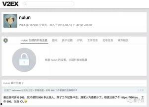 在线吃瓜网站,在线围观背后的故事与现象