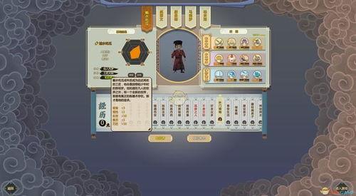 吃瓜修仙文推荐,修仙界的吃瓜日常