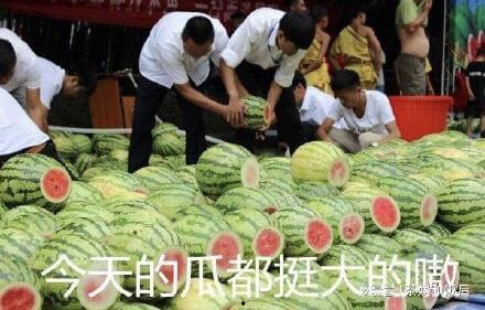 挽挽在线吃瓜,挽挽在线吃瓜，揭秘娱乐圈幕后故事