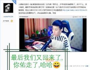直播爆料吃瓜视频,吃瓜视频揭秘娱乐圈幕后真相