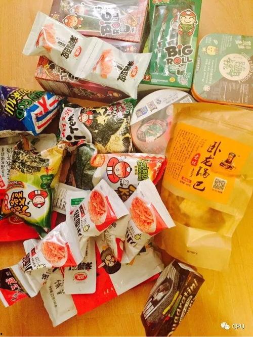 吃瓜大礼包,一场味蕾与视觉的盛宴