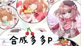 暴力吃瓜完整版,全程回顾与深度剖析