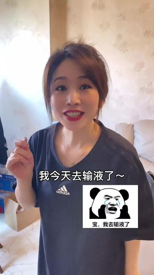 近期热门吃瓜事件女生