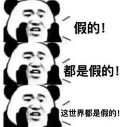 土味情话吃啥瓜,一场甜蜜的味蕾之旅