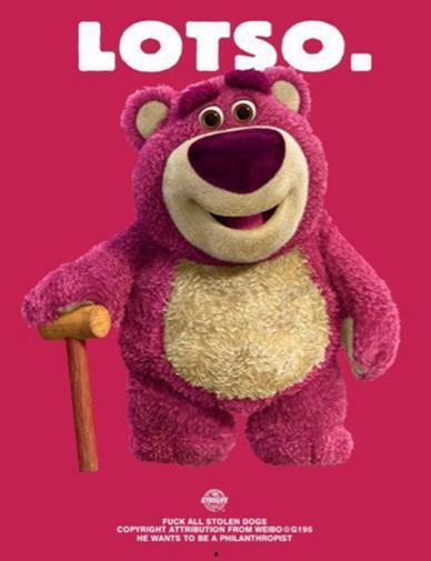 草莓熊玩偶吃瓜,萌态十足引网友热议