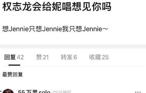 头条号吃瓜小伙,吃瓜小伙带你领略娱乐圈幕后风云