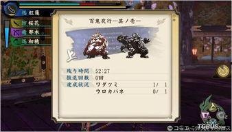 小说突击吃瓜结局解析,揭秘小说结局背后的惊人真相