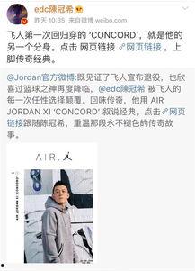 吃瓜抖音网站,热门话题背后的网络狂欢