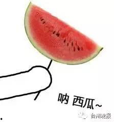 HP的吃瓜头像,揭秘魔法世界的神秘一角