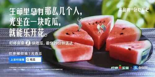 坐等吃瓜的文案,揭秘娱乐圈幕后风云