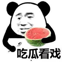 扩列吃瓜,揭秘社交圈背后的趣味与真相