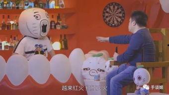 吃瓜暴漫,揭秘娱乐圈的欢乐与泪水