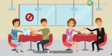 文明吃瓜你我他,共享你我他欢乐时光