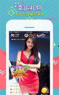 丹纯吃瓜直播,揭秘娱乐圈幕后故事