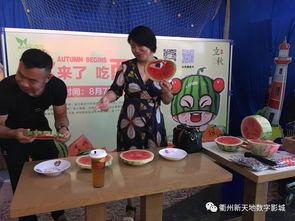 全班吃瓜心声,揭秘校园里的那些事儿