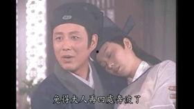 女巡按师爷吃瓜,女巡按师爷的宫廷吃瓜记