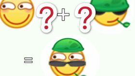 滑稽与吃瓜合体