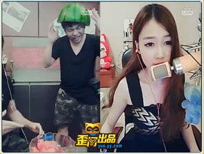 面瓜吃货主播名字