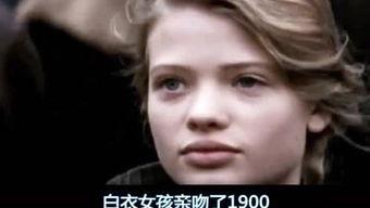 带你吃瓜电影完整,揭秘带你吃瓜电影背后的故事与精彩瞬间