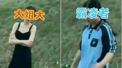 南宁霸凌女孩吃瓜