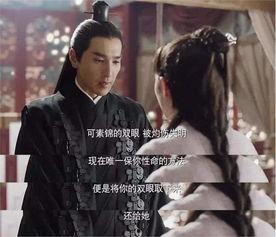 吃瓜素素,揭秘娱乐圈背后的真实故事