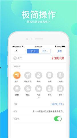 吃瓜部落app下载,一网打尽娱乐圈新鲜事