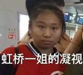 农村人吃瓜看戏视频