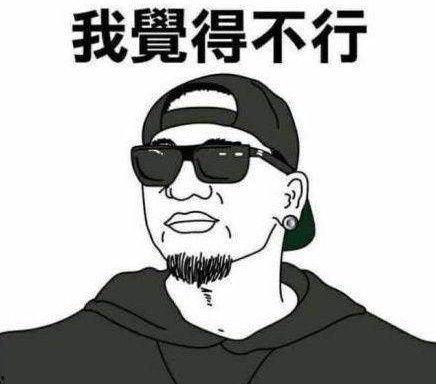 盘点搞笑吃瓜,笑料百出，欢乐无限